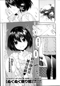 第1頁圖