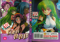第1頁圖