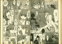 第21頁圖