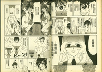 第25頁圖