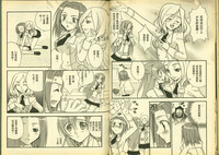第29頁圖