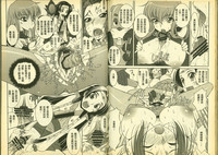 第77頁圖