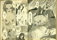 第81頁圖