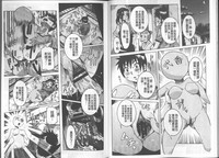 第25頁圖