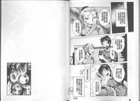 第33頁圖
