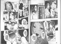 第37頁圖