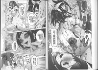 第53頁圖
