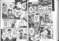 第85頁圖