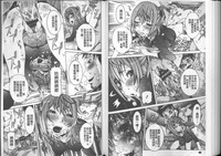 第89頁圖