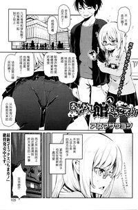第1页图