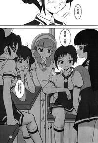 第17页图