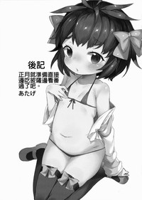 第29頁圖