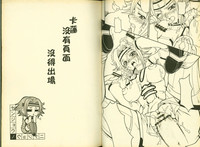 第45頁圖