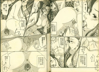 第49頁圖
