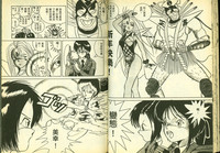 第25頁圖