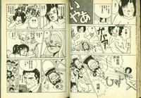 第29頁圖