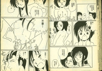 第37頁圖