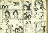 第49頁圖