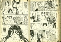 第61頁圖