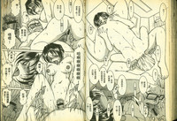 第69頁圖