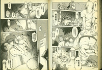 第77頁圖