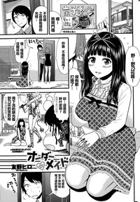 第1页图