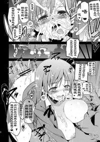 第21页图