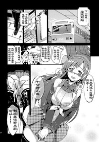 第25页图