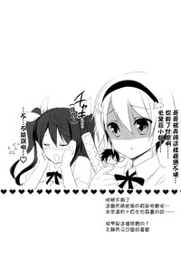 第21页图