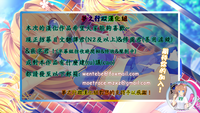 第25页图