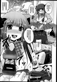 第13页图