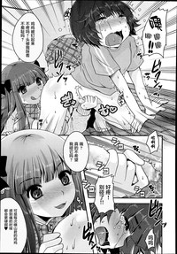 第17页图