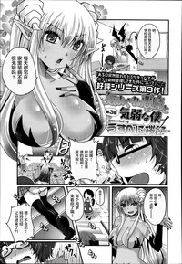 第1页图