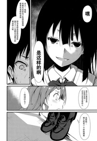 第33頁圖