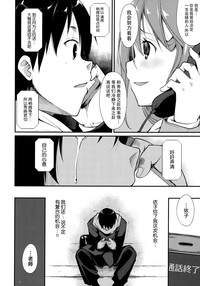 第53頁圖