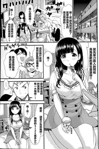 第1页图