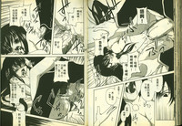 第49页图