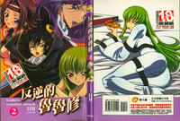 第1頁圖