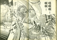 第21頁圖