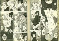 第25頁圖