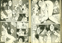 第29頁圖