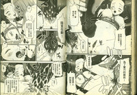 第65頁圖