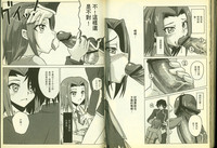 第77頁圖