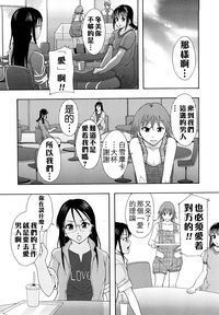 第101頁圖