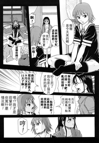 第117頁圖