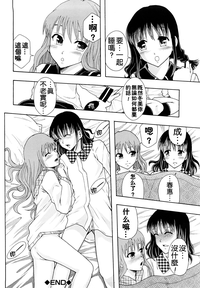 第133頁圖
