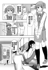 第165頁圖