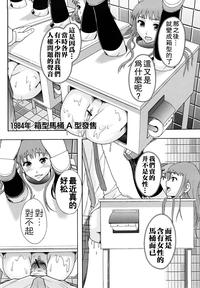 第177頁圖