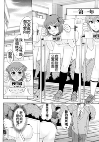 第17頁圖
