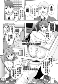 第181頁圖